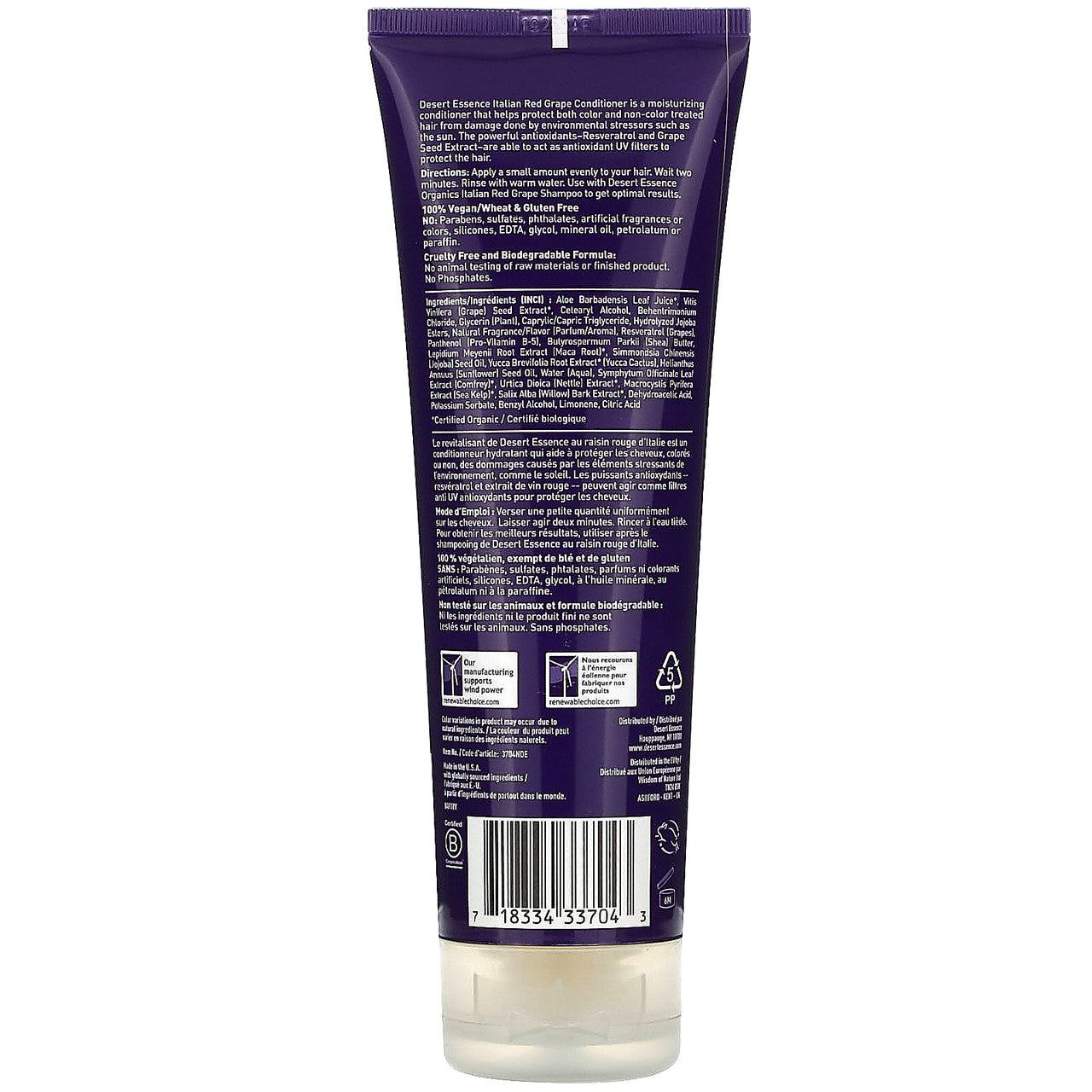 Desert Essence Italian Red Grape Conditioner (1x8 Oz)